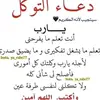 MarcReeves - @lilaszghfaw - TikTok