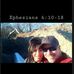 Marc Schilling - Facebook