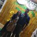 Marcos Sturm - Facebook