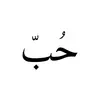 Marc Thiessen - @marc.thiessen - TikTok