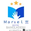 Alfi Resh - @marcelbrittikushtia.com - TikTok