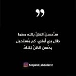 Marcel Cerdan - @abdoualhan90 - Instagram