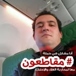 Marcel Cerdan - @marcel.cerdan.75457 - Instagram
