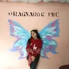 Marcel Vásquez - @marcelchan - TikTok