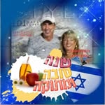 מרסל כהן - @marcelcohen190 - Instagram
