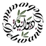 Marcel Khalife/Debwania - @marcelkhalife_inabudhabi - Instagram