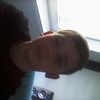 Marcel Knapp - @marcelboy2006 - TikTok