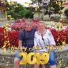 Marcel Mares - @marcelmares62 - TikTok