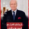 Marcel Monroe - @marcel.monroe425 - TikTok