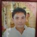 Marcelino Ferrer - Facebook