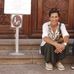 Marcella Peru - Facebook