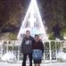Marcelo Cano - Facebook