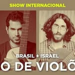 Marcelo Nami & Amir Weiss - @marcelo_nami_and_amir_weiss - Instagram
