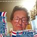 Marcia Eddy - Facebook