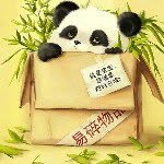 Marci Hall - @cowboypanda11 - Instagram