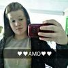 marciel stein - @marcistein - TikTok