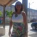 Marcia Lima - Facebook