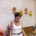 Marcia Saul - Facebook