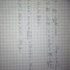 armanfg - @marcialvelez - TikTok
