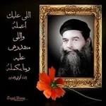 Marco Abed El-malak - @marcoabedelmalak - Instagram