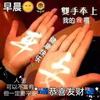 Mart 哥 - @marcochee5 - TikTok