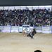 Parque De Exposições Marco Antônio Esteves Da Rocha - Facebook