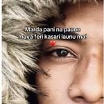SANISH - @marcohunter969 - Instagram