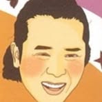 Marco Park - Facebook