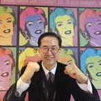 Marco Park - Facebook
