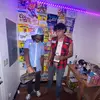 ひ - @_marcoquezada - TikTok