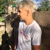 Marco Quiroga - @marcoquiroga5 - TikTok