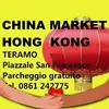 China Market Hong Kong - @marcowu686 - TikTok