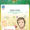 寶可夢王 - @marcowu925 - TikTok