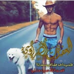 حمودة الديري - @marcos.jackson.98 - Instagram