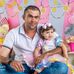 Marcos Jorge - Facebook