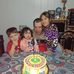 Marcos Landa - Facebook