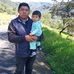 Marcos Landa - Facebook
