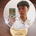 Marcus Alba - Facebook