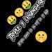 Marcus Amani - Facebook
