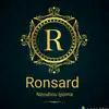 MARCUS BARBER - @ronsard.nzouhou8 - TikTok