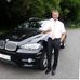 Marcus Barr - Facebook