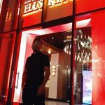 Marcus Bishop - @marcusbishop117 - Instagram