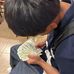 Marcus Camacho - Facebook