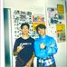 Marcus Chau - Facebook