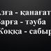 Marcus Daugherty - Facebook