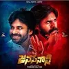 SRAVAN_CHAUHAN - @marcus.emory - TikTok