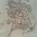 Marcus Ensley - Facebook