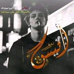 Marcus Farley - @barboradjalal - Instagram