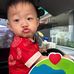 Marcus Goh - Facebook