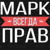 Marcusha - @marcusha_combo - TikTok